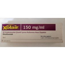 КСОЛАР (Омализумаб) шприц-ручка150 мг: фл. №1 Німеччина